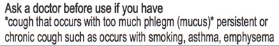Chest Rub Ask a doctor.jpg ASK A DOCTOR - Chest Rub Ask a doctor